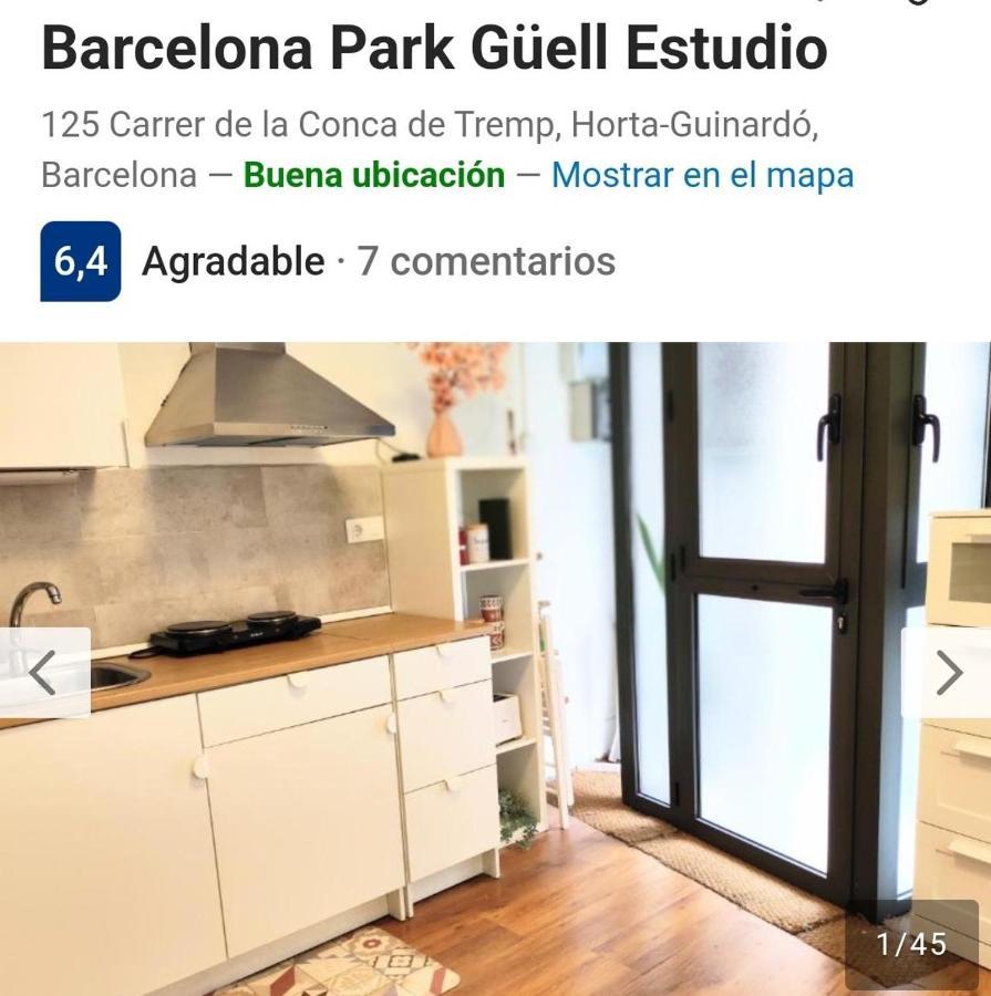 Апартаменты Estudio Barcelona Park Guell Экстерьер фото
